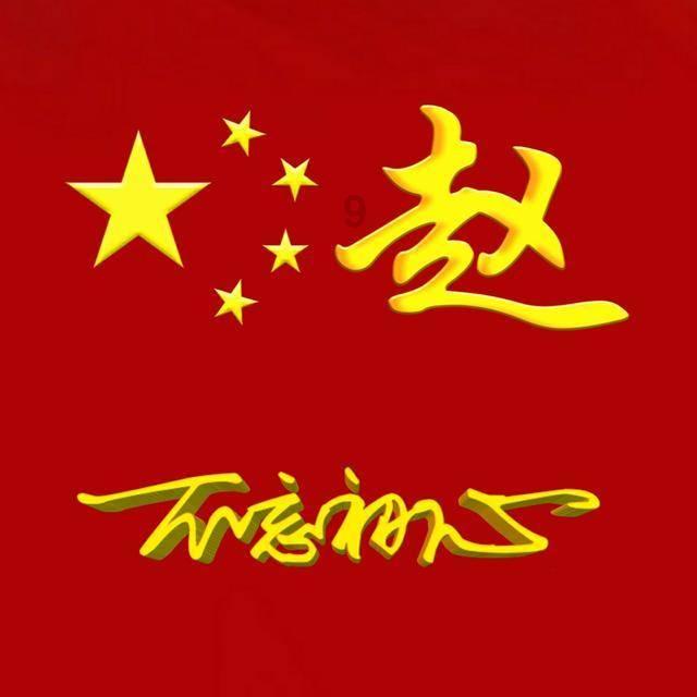 探索求描写春天的古诗,尽在求描写春天的古诗红迪网